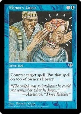Memory Lapse