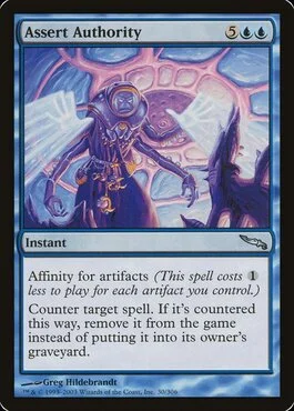 Assert Authority