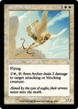 Aven Archer