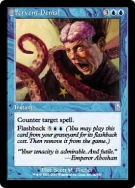 Fervent Denial