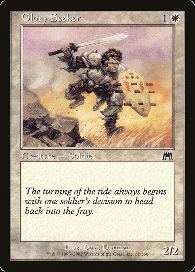 Glory Seeker [ONS]