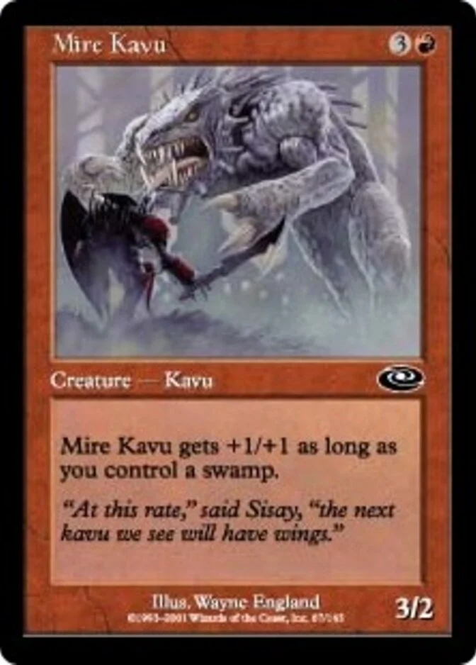 Mire Kavu [PS]
