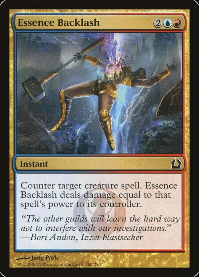 Essence Backlash [RTR]