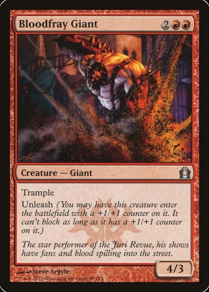 Bloodfray Giant [RTR]