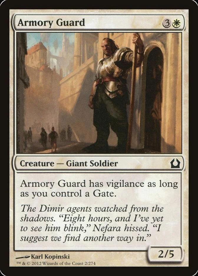 Armory Guard [RTR]