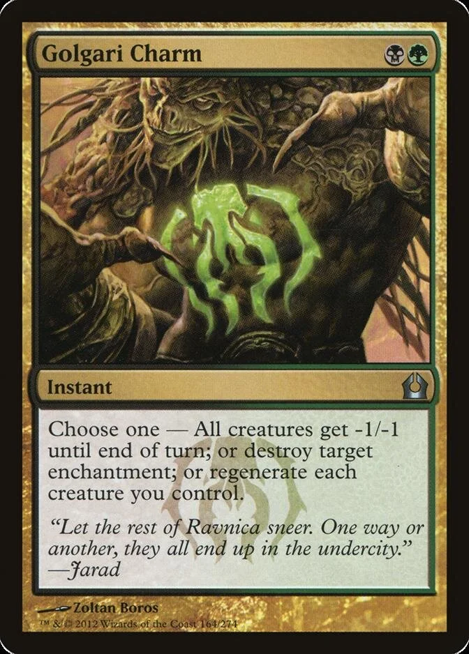 Golgari Charm [RTR]