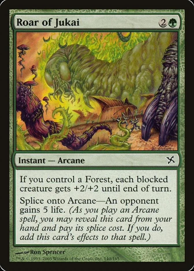 Roar of Jukai [BOK]