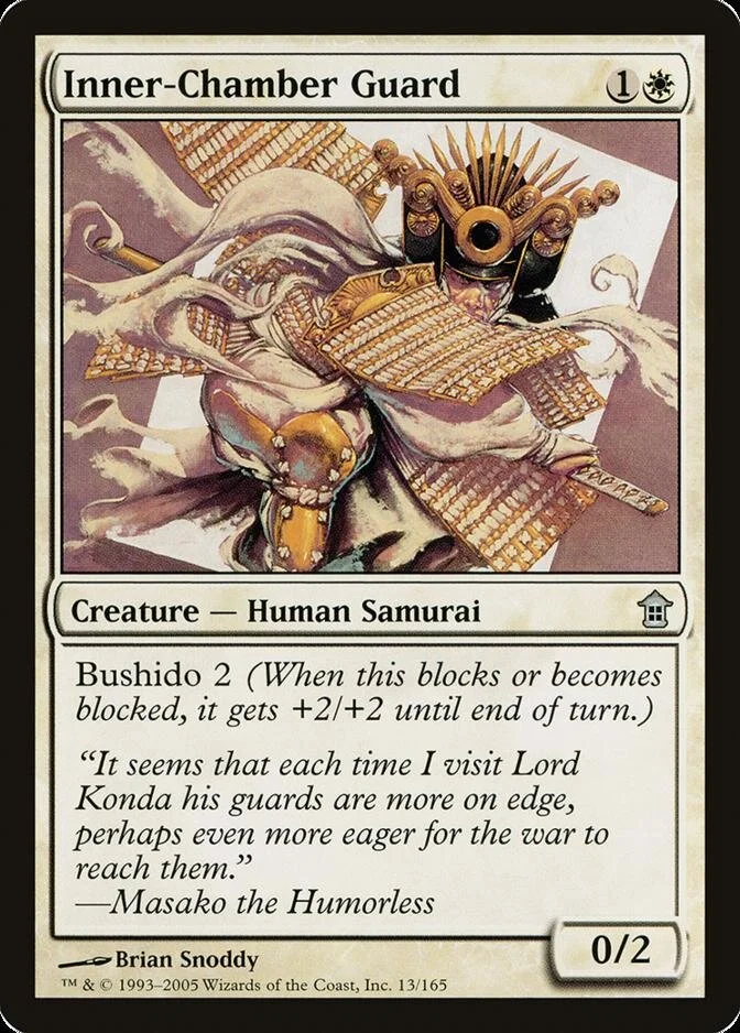 Inner-Chamber Guard [SOK]