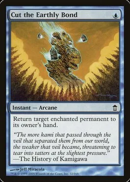 Cut the Earthly Bond