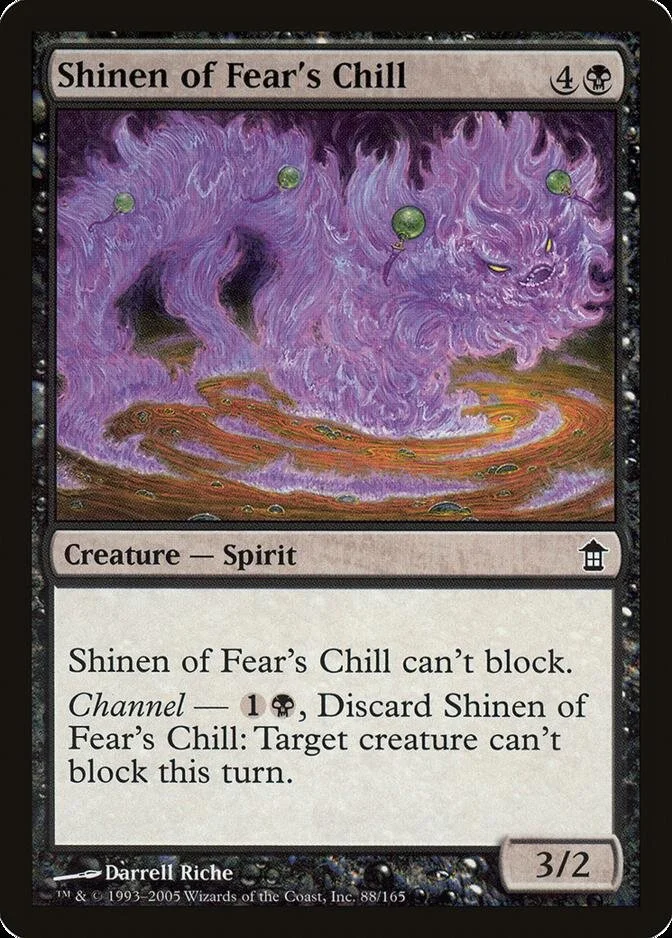 Shinen of Fear's Chill [SOK]