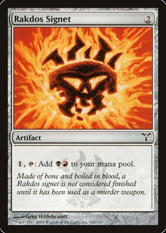 Rakdos Signet [DIS]