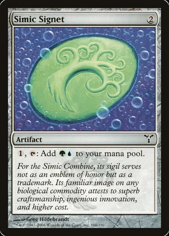 Simic Signet [DIS]