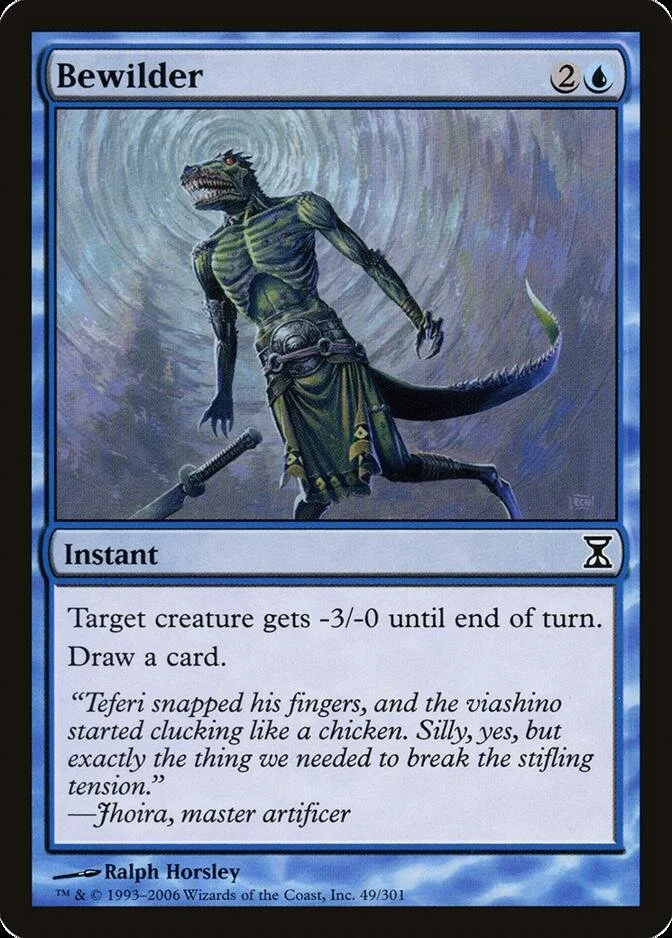 Bewilder [TSP]