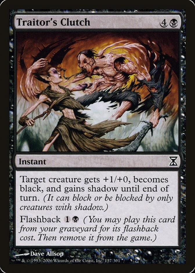 Traitor's Clutch [TSP]