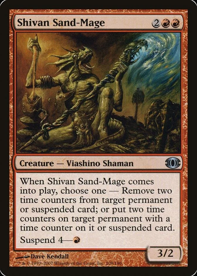 Shivan Sand-Mage [FUT]