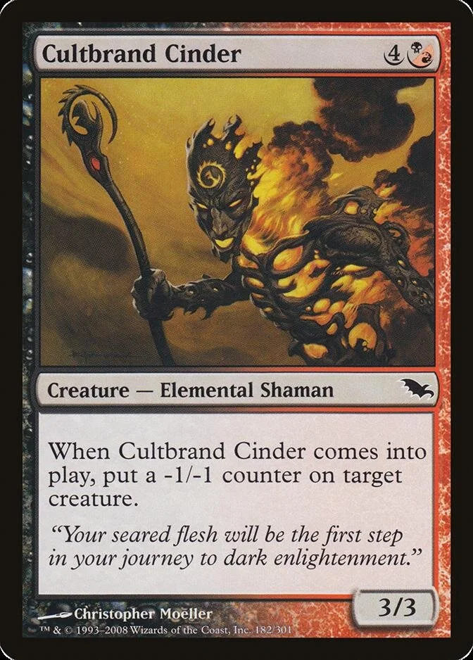 Cultbrand Cinder [SHM]