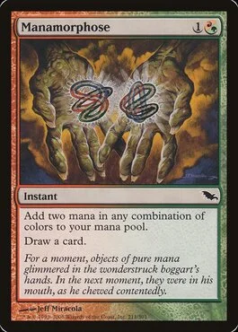 jon finkel mtg card Grim Monolith (Jon Finkel) [World Championship Decks 2000] | MTG Single main image 1