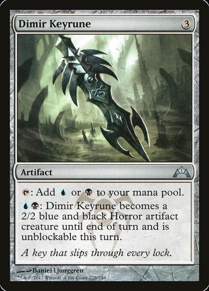 Dimir Keyrune [GTC]