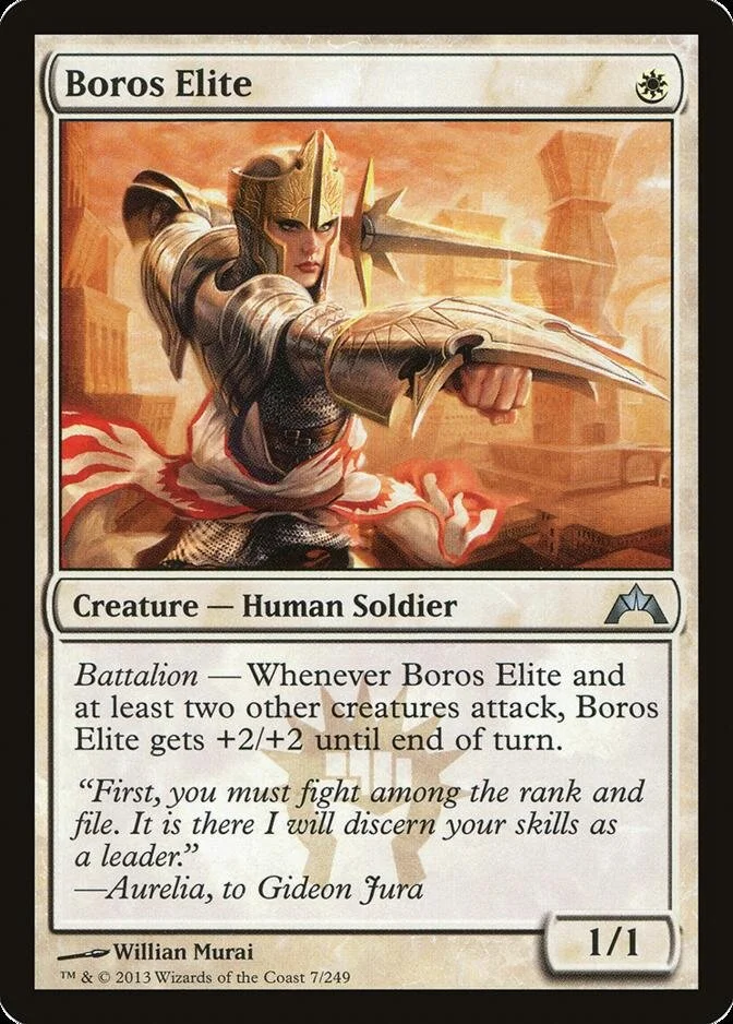Boros Elite [GTC]