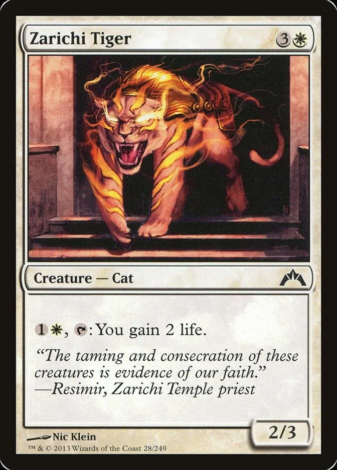 Zarichi Tiger [GTC]