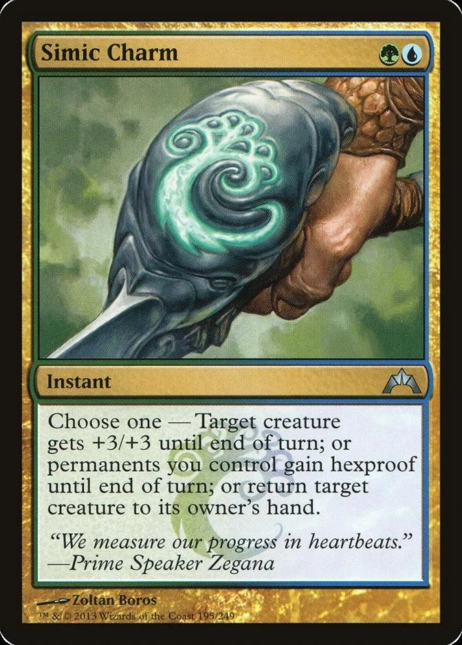 Simic Charm [GTC]