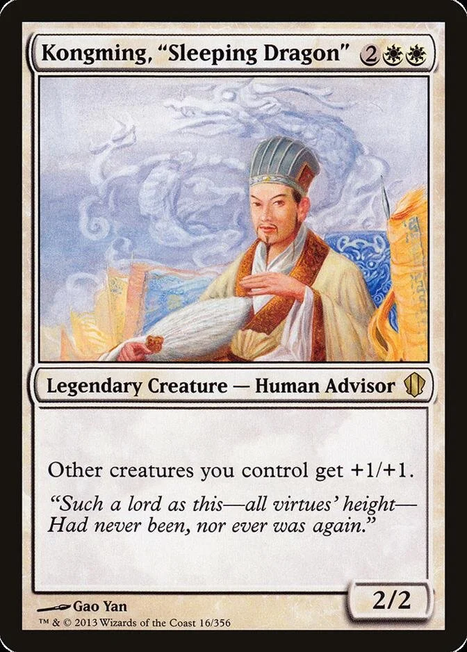 Kongming, "Sleeping Dragon" [C13]
