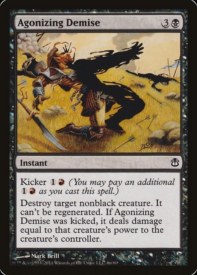 Agonizing Demise [DDH]