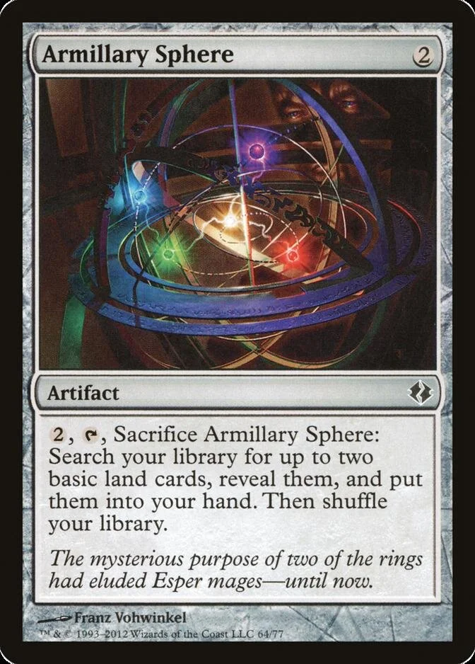Armillary Sphere [DDI]