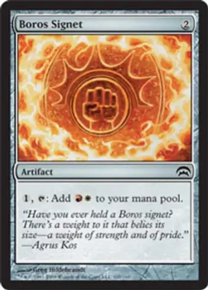 Boros Signet [PC1]