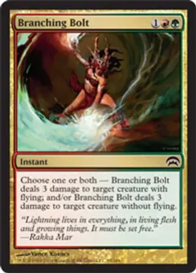 Branching Bolt [PC1]