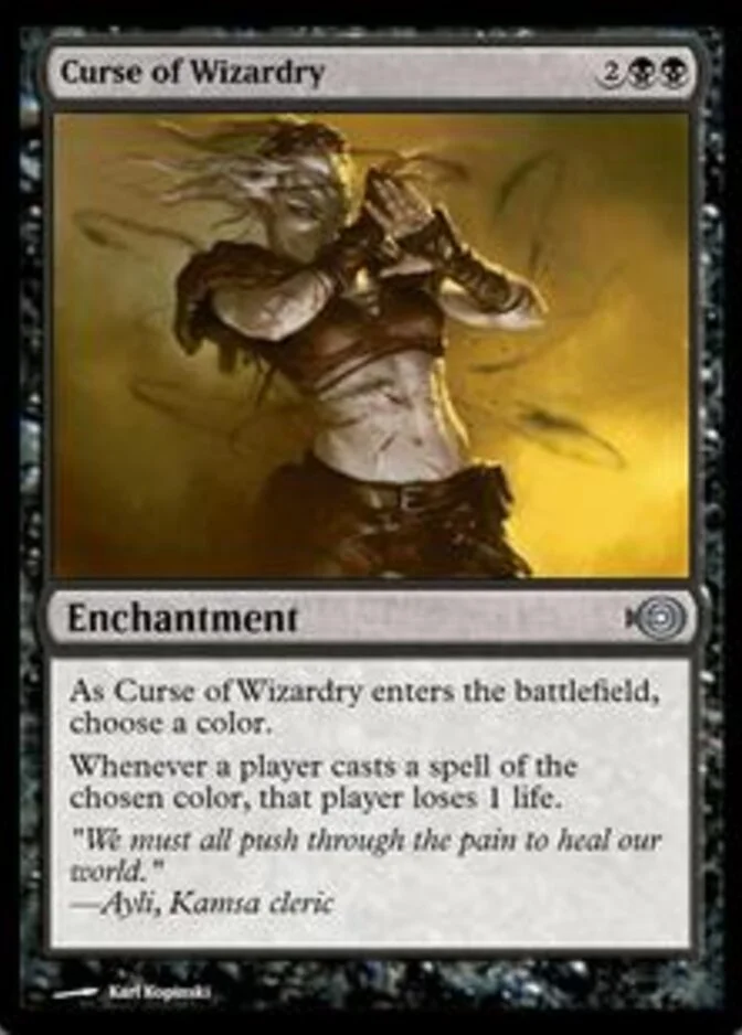 Curse of Wizardry <515> [PRM]