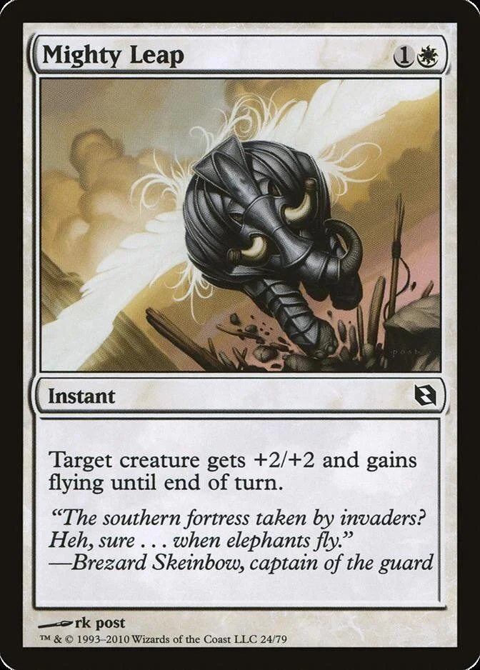 Mighty Leap [DDF]