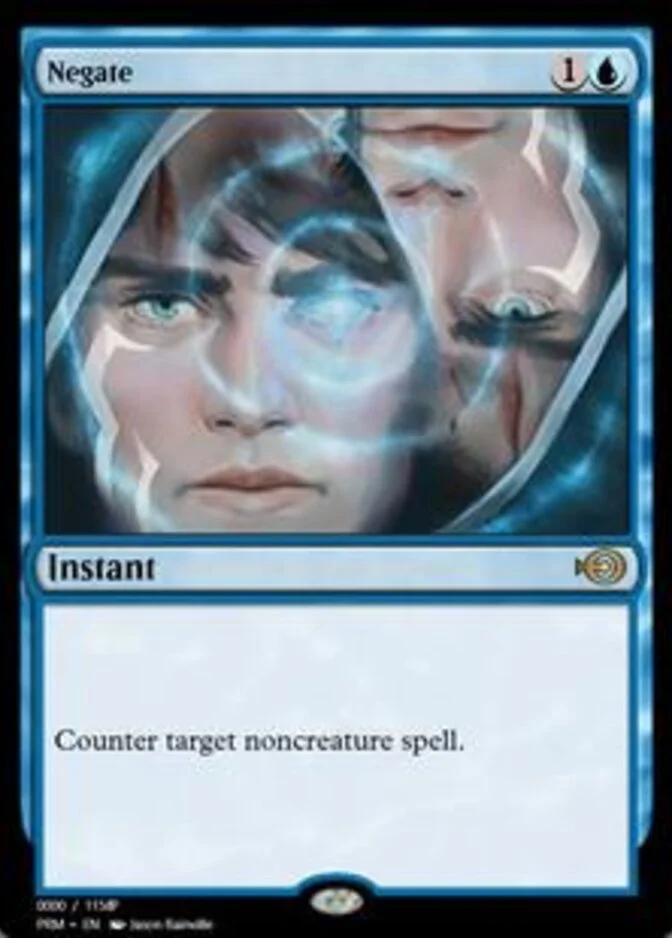 Negate <404478> [PRM]