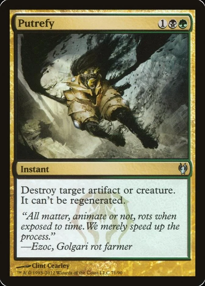 Putrefy [DDJ]