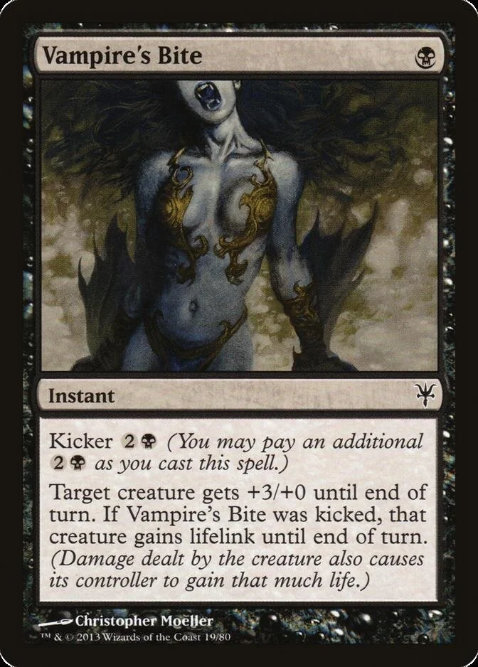 Vampire's Bite [DDK]