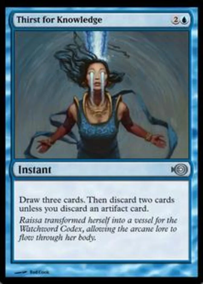 Thirst for Knowledge <100> [PRM]