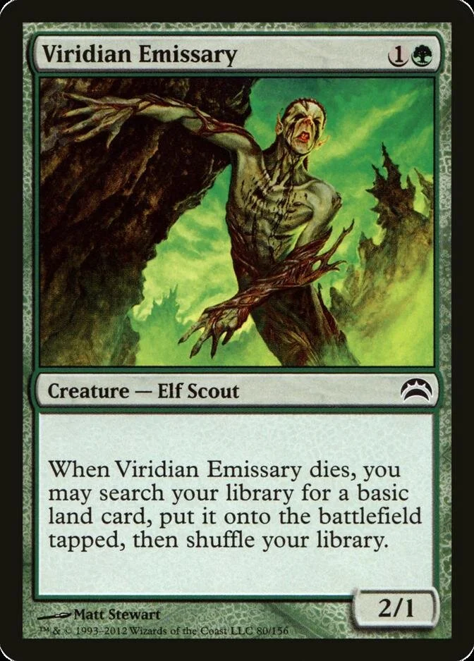 Viridian Emissary [PC2]