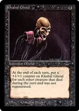 Khabal Ghoul