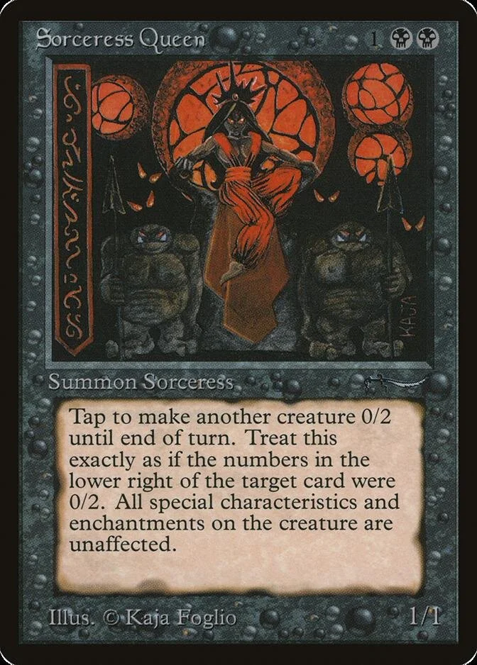 Sorceress Queen [ARN]