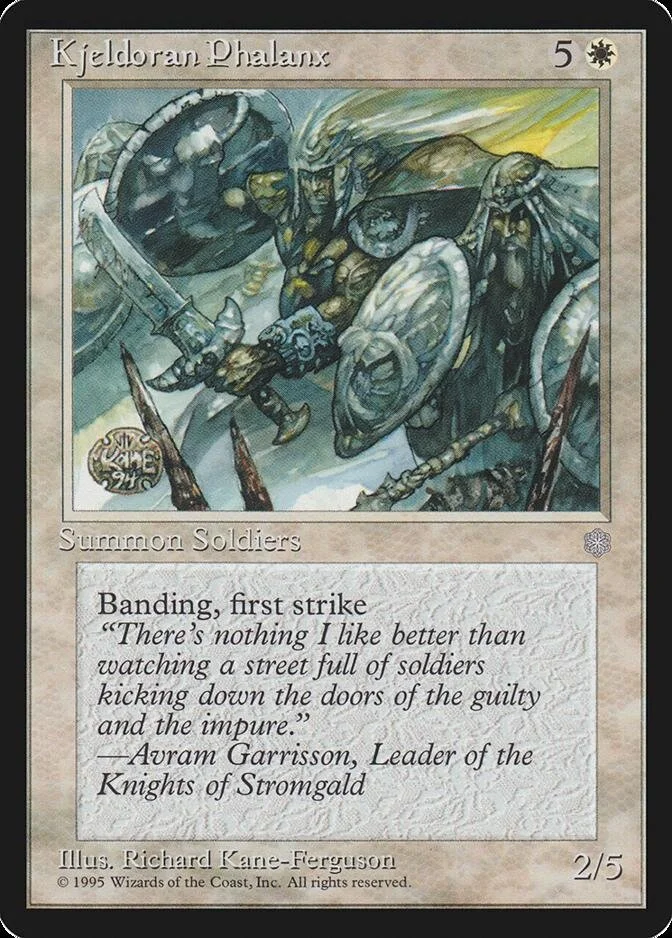Kjeldoran Phalanx [ICE]