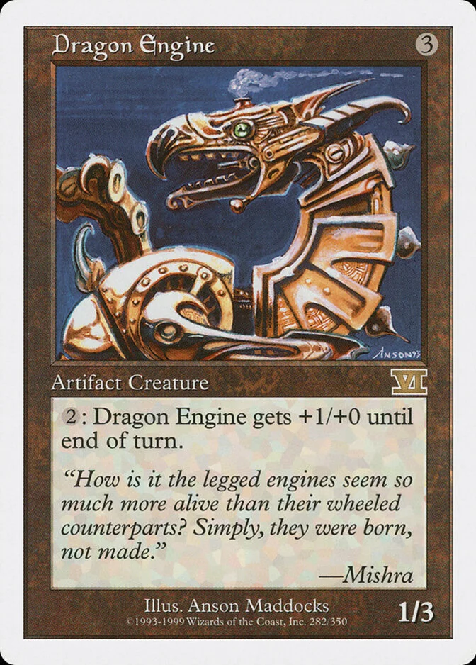 Dragon Engine [6ED]