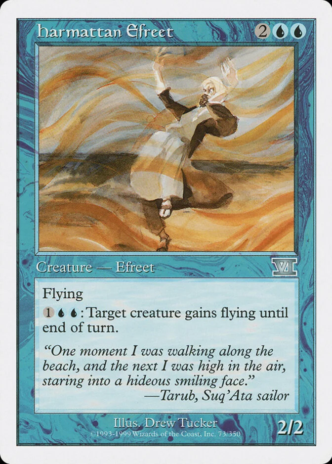 Harmattan Efreet [6ED]