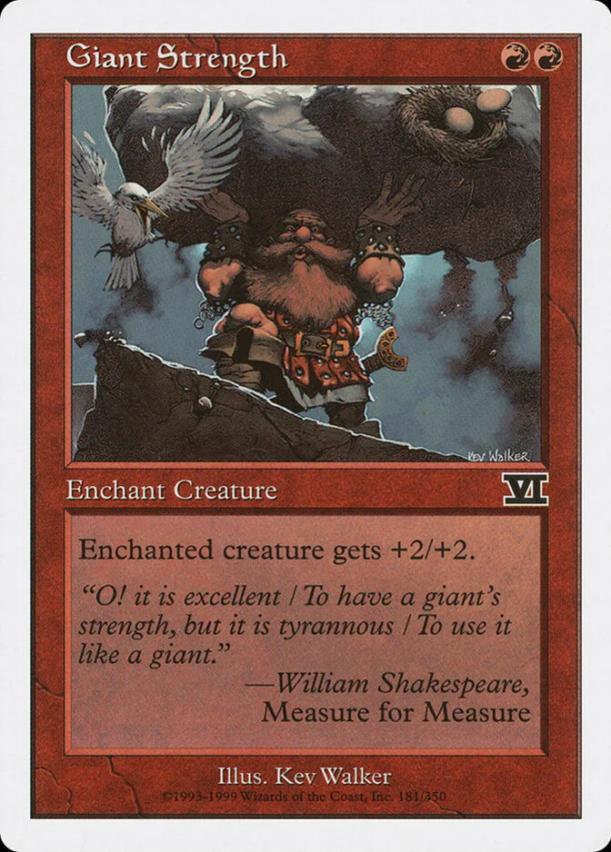 Giant Strength [6ED]