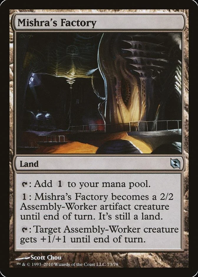 Mishra's Factory [DDF]
