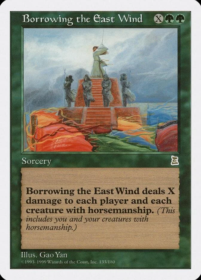 Borrowing the East Wind [PTK]