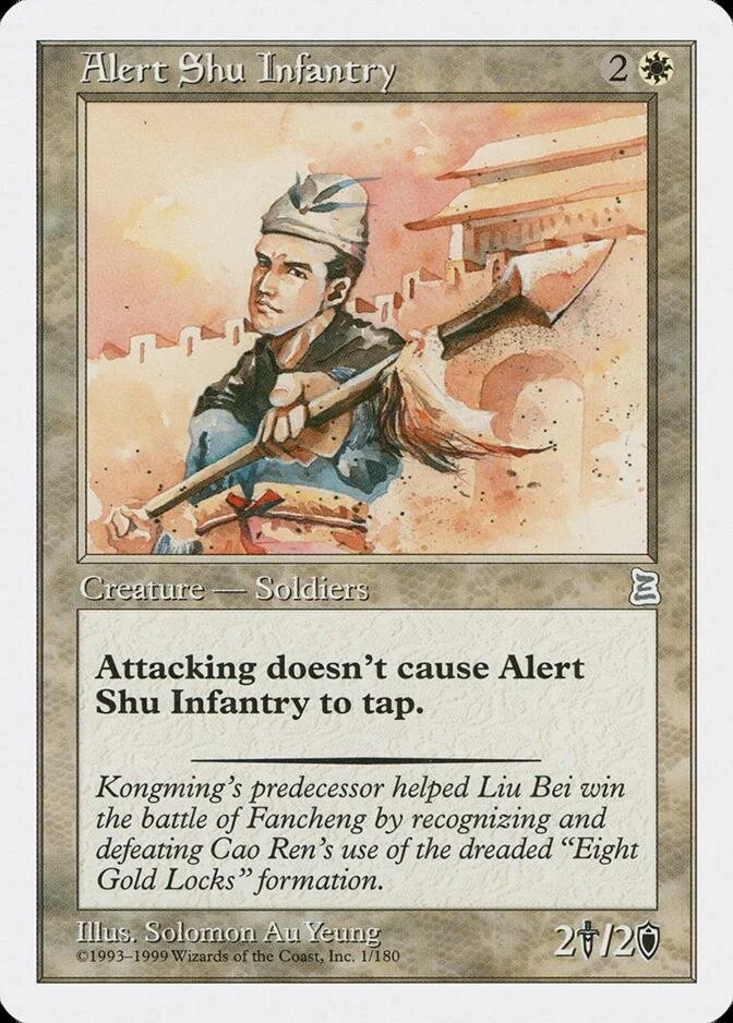 Alert Shu Infantry [PTK]