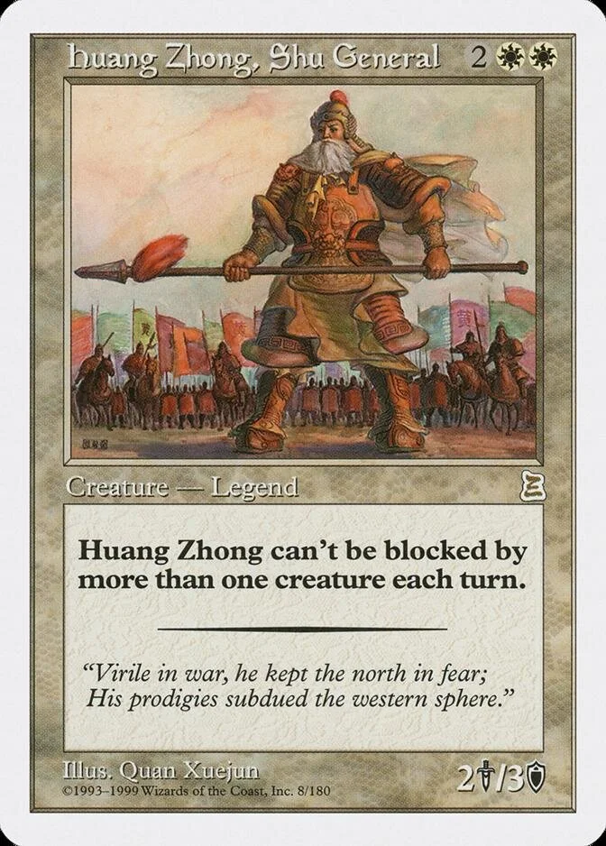 Huang Zhong, Shu General [PTK]