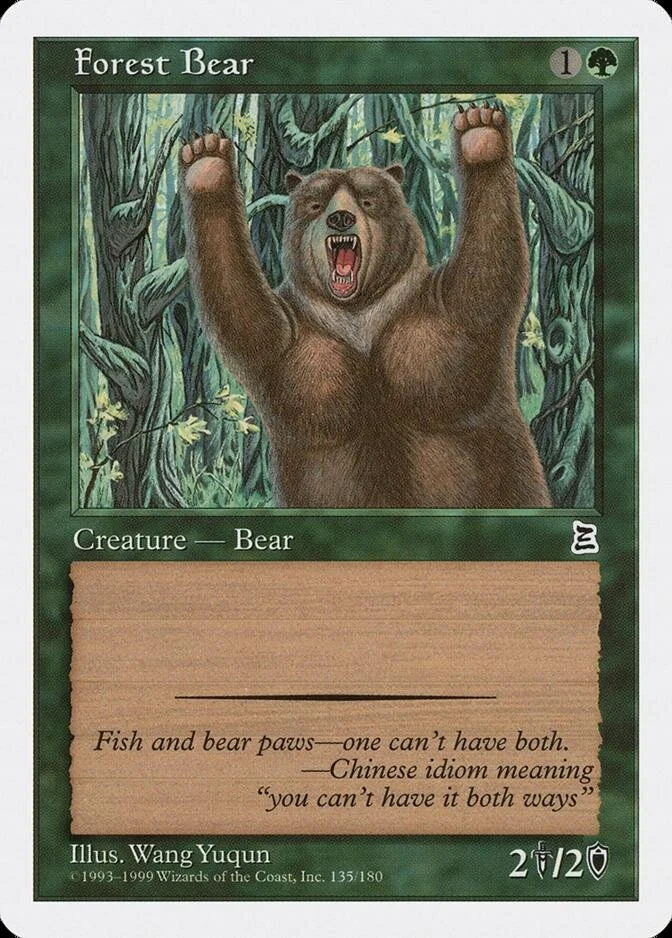 Forest Bear [PTK]