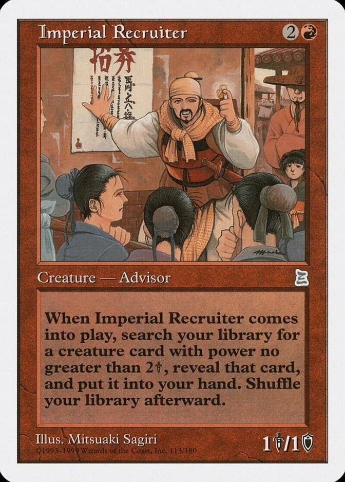 Imperial Recruiter [PTK]