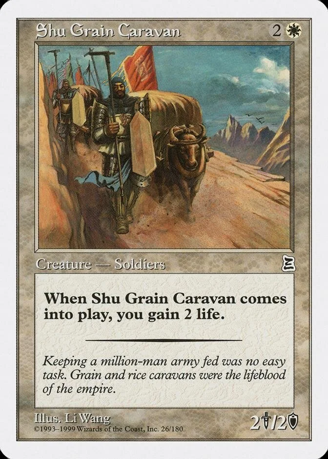 Shu Grain Caravan [PTK]